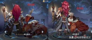 钟离最新爆料皮肤,神秘元素之力，觉醒幻梦星辰